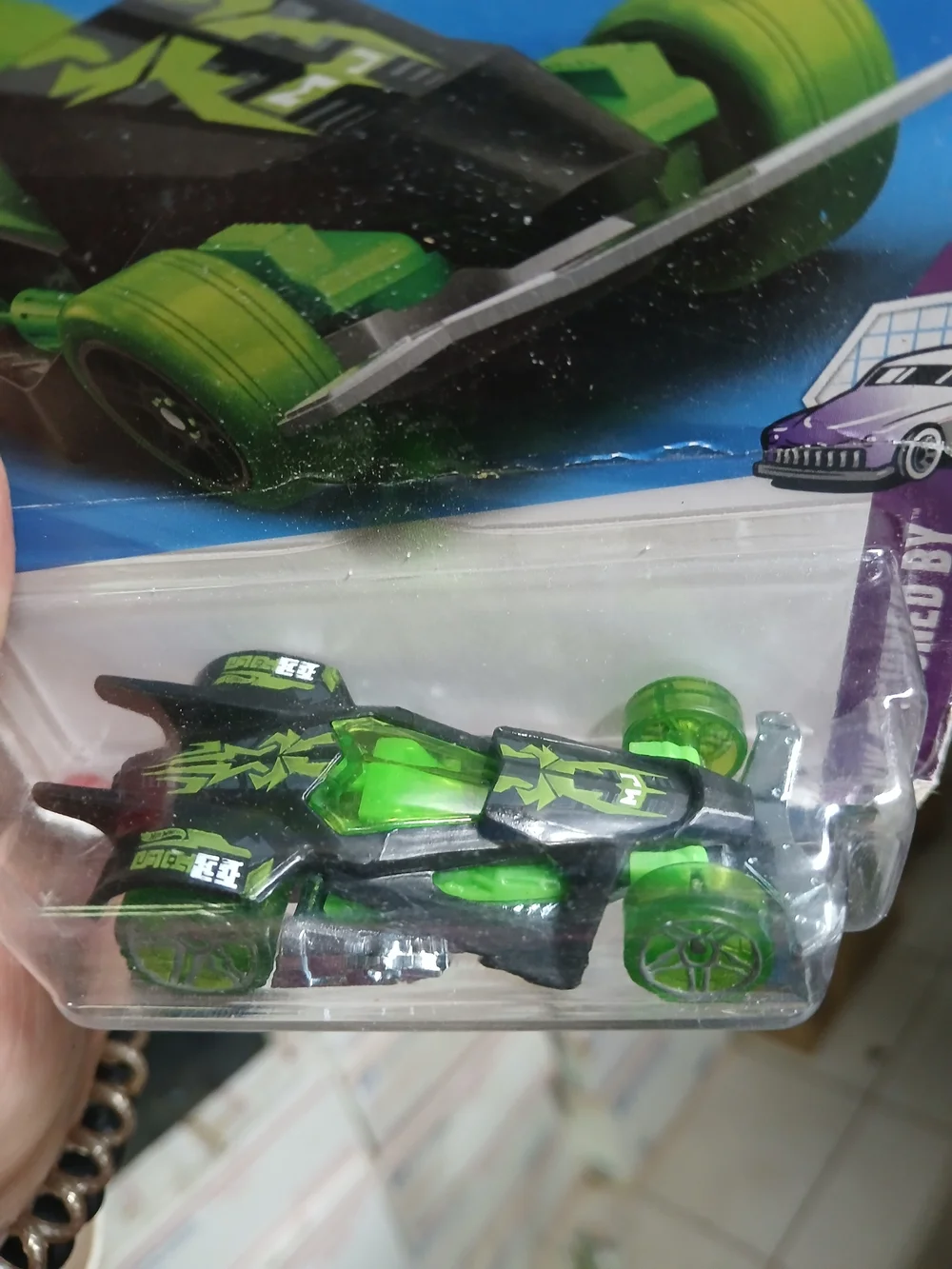 2025 Hot Wheels RD-06 (#105/250) from the HW Designed By series (4/5),